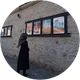 Emine Hüda ERDEN profil fotoğrafı