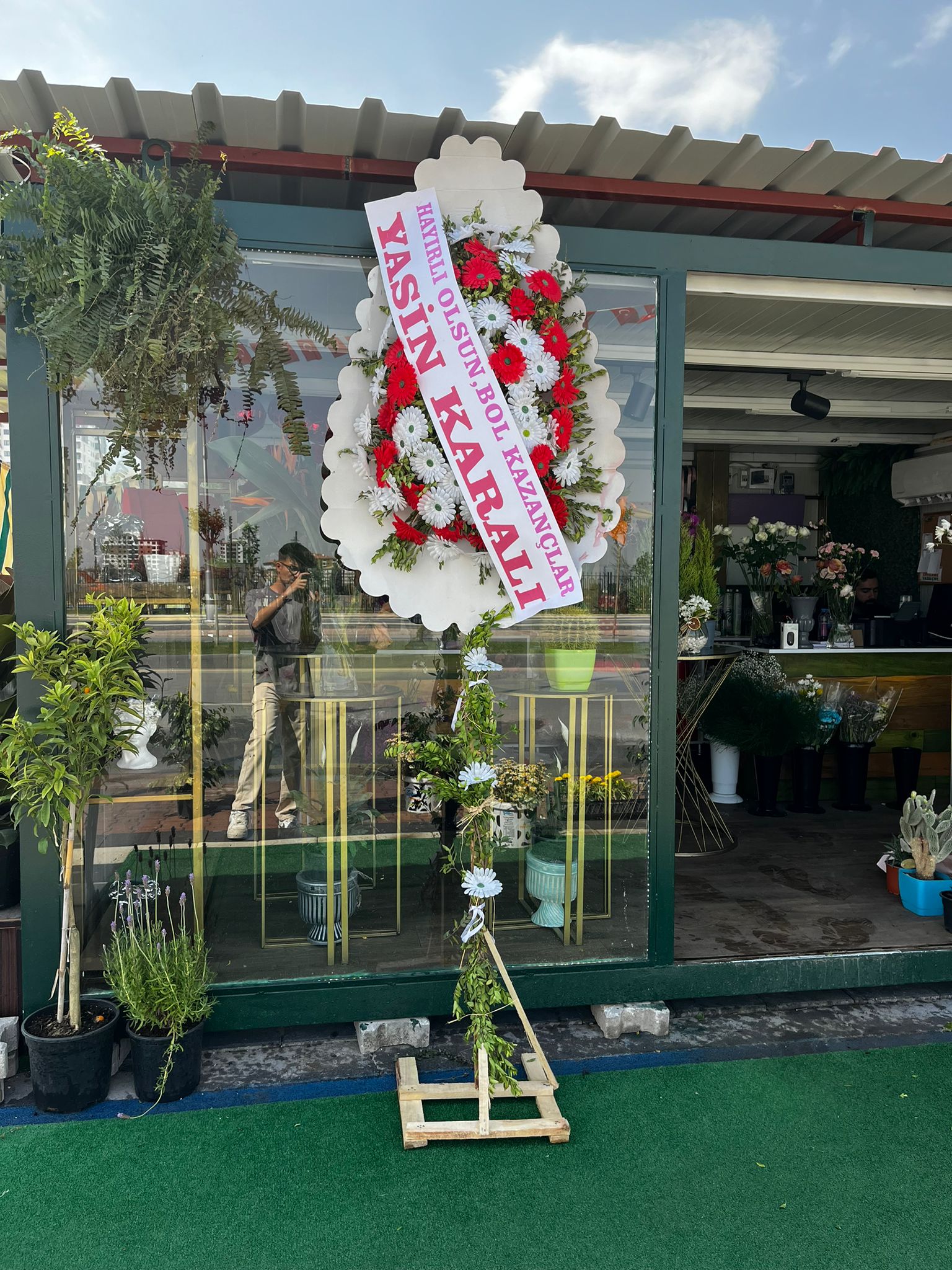 Emilano Flowers